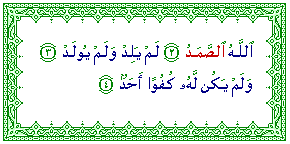 As-Samad