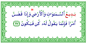 Al-Badi