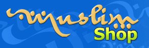 Librairie islamique en ligne