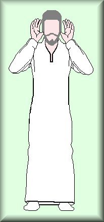 Takbirat al-Hiram